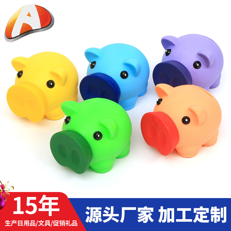 Thùng tiết kiệm thịt lợn, hộp thịt heo.