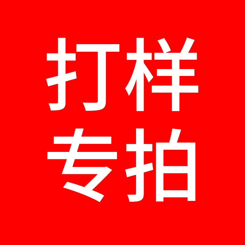 Đây là ảnh chụp.