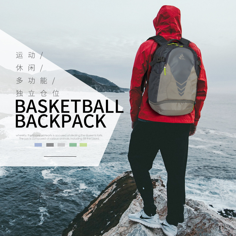 New cross-border, double-shouldered basketball packs, sports backpacks, basketball training packs, double-shouldered football packs.