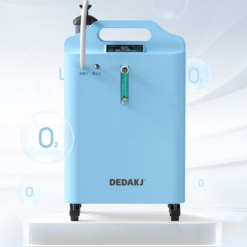 DEDAKJ德達廠家直銷DE-Y5AW分子篩製氧設備5L家用帶霧化製氧機