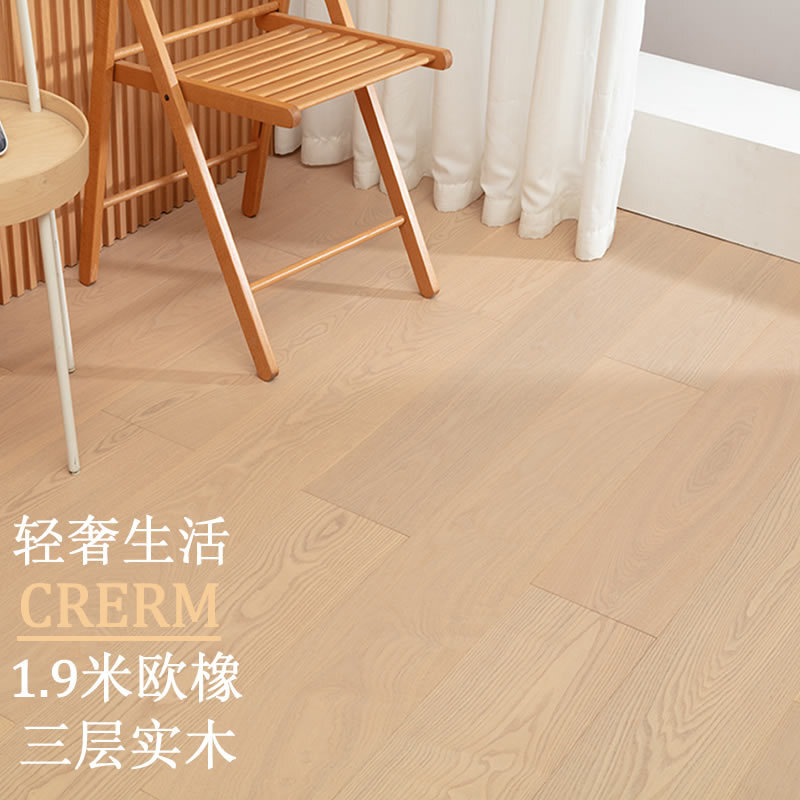 Creamy, three-storey oak floors in Europe.