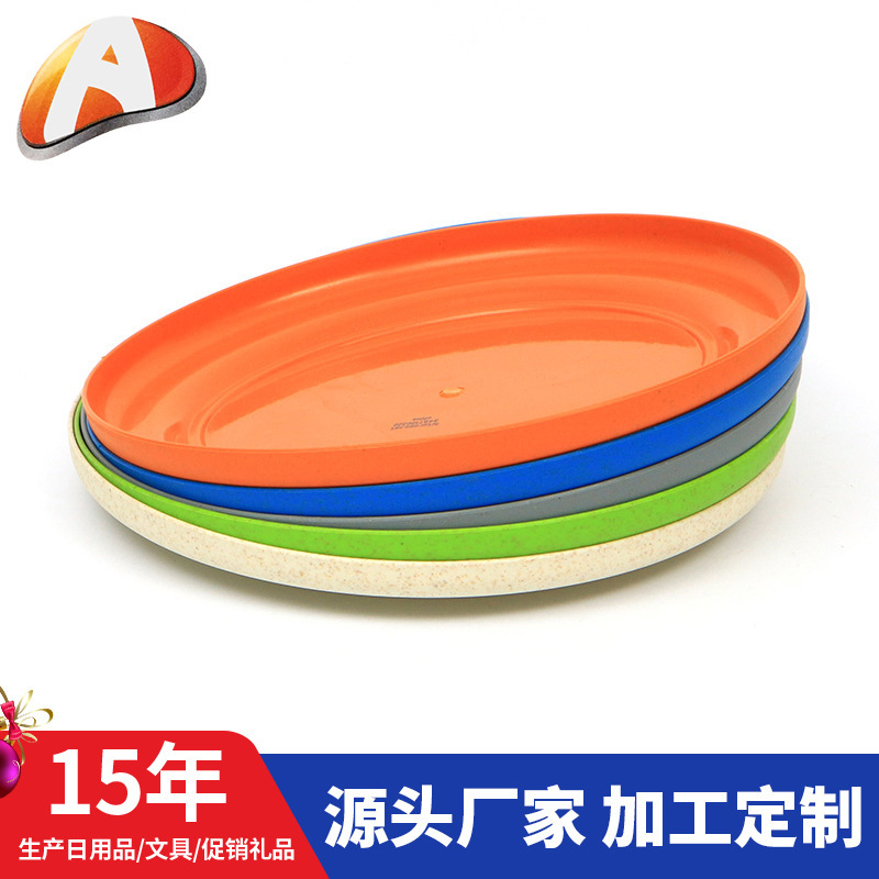 Thú nuôi đồ chơi, tàn nhang, đào tạo vật nuôi tương tác, ổ đồ chơi trẻ em.
