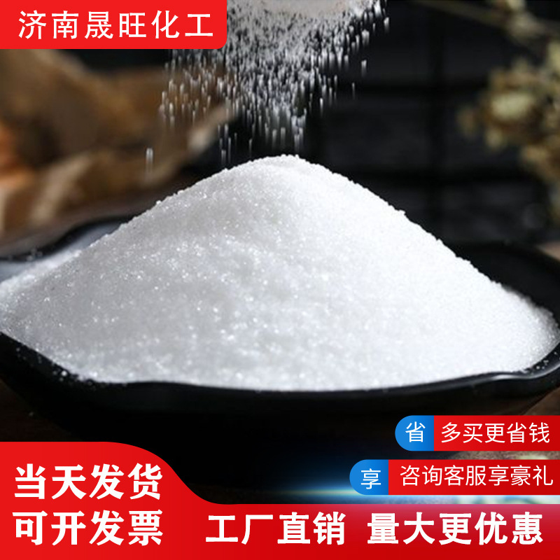 Thức ăn đường trái cây bổ sung cho bánh nướng trà sữa ít cay ngọt