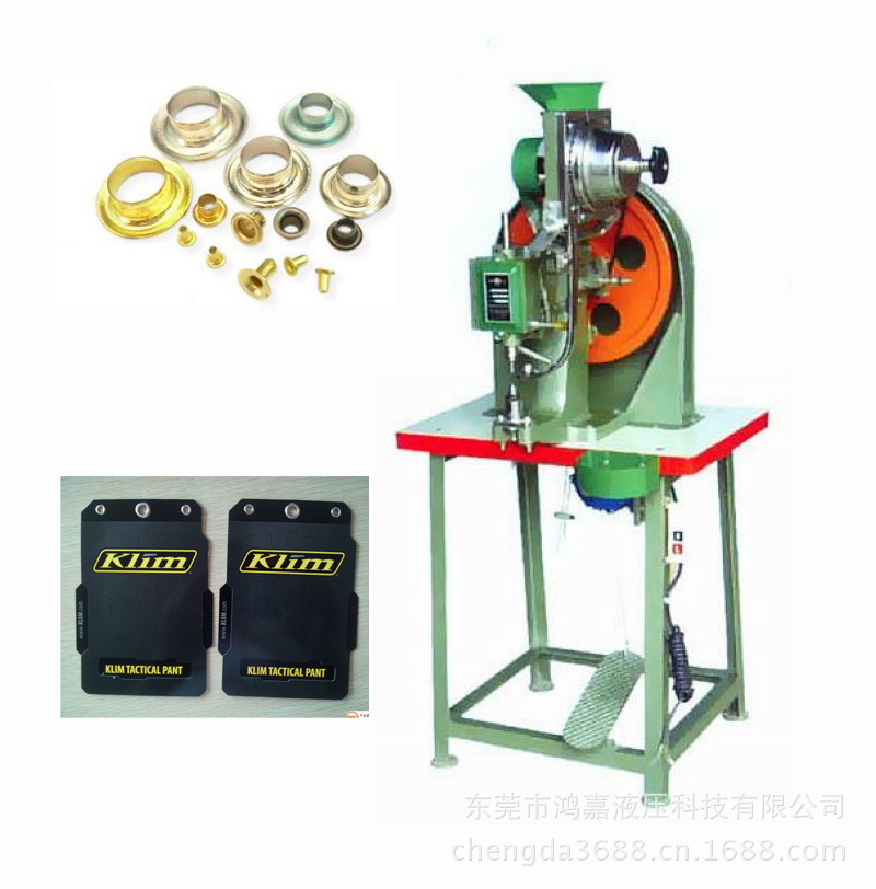 Tung-sung 2nd-string nail machine, medium nail machine, semi-automatic chicken eye machine.