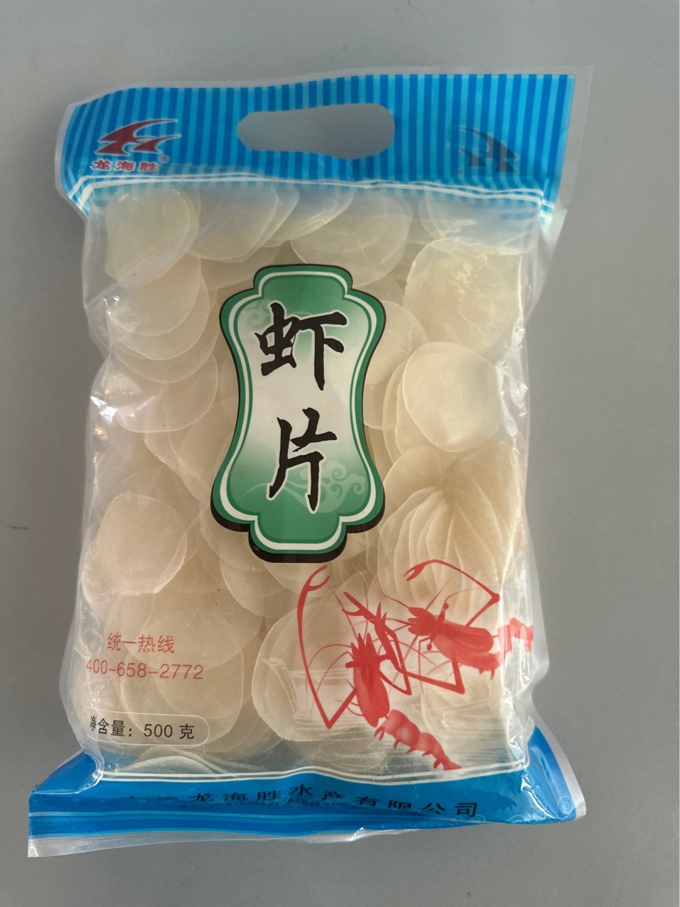 tôm trắng.