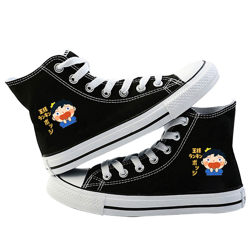 2021 The New Amazon King ranked the boy and the girl in the canvas and shoes around the little prince of Pojicak.