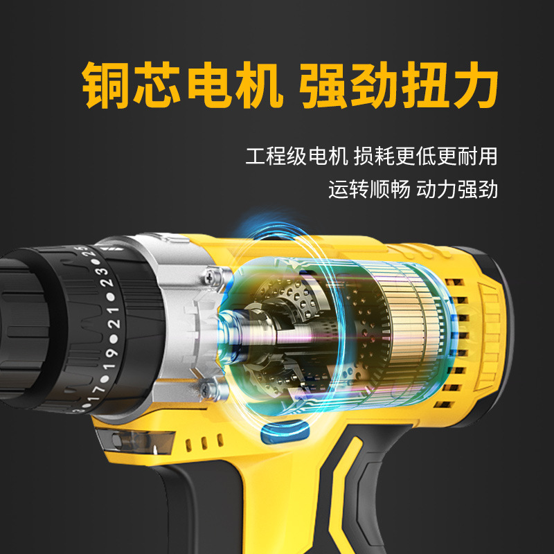 Woodfield Power Drilling Tool Multipurpose Hand Drilling Lithium Pistol Drilling Household Brushing Wood Drilling