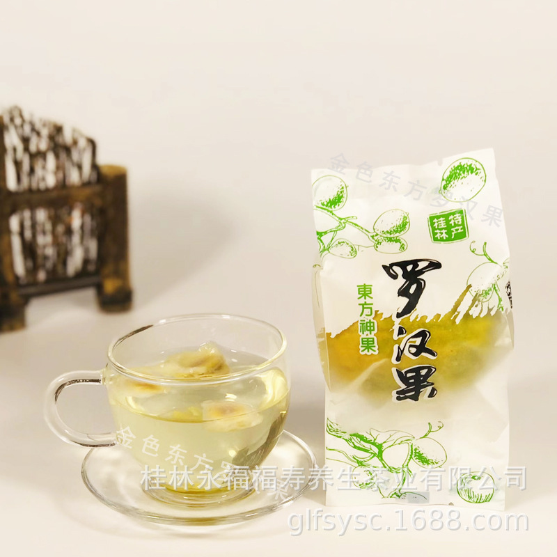 Tùy chỉnh vàng tự do bị mất nước của Rohan Quiin Quiango Quanxi, với một gói thảo mộc và trà trái cây độc lập.