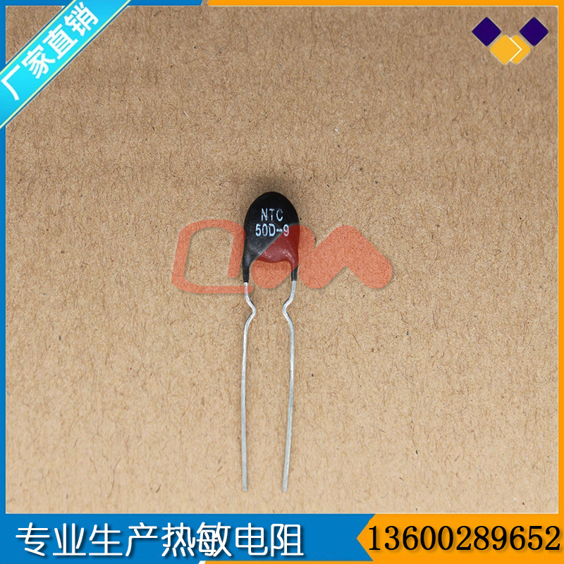 Negative temperature factor NTC thermal sensitivity resistance.