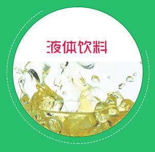 Nanjing Zerang, fast-dissolved lentils extraction, fast-dissolved white lentils powder, ready supply.