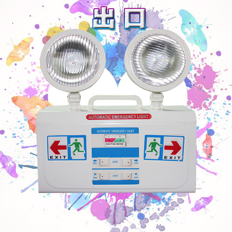 Two-headed emergency lights, emergency lights, emergency lights, sales of emergency walllight fire sign metal