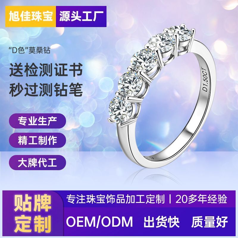 Tiểu Sách Đỏ, cùng một chiếc nhẫn, với khẩu hiệu 925 bạc cho chiếc váy.