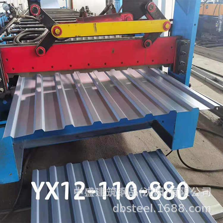 880-colour steel plate 880-colour steel tile YX12-110-880-colour steel pressure plate factory