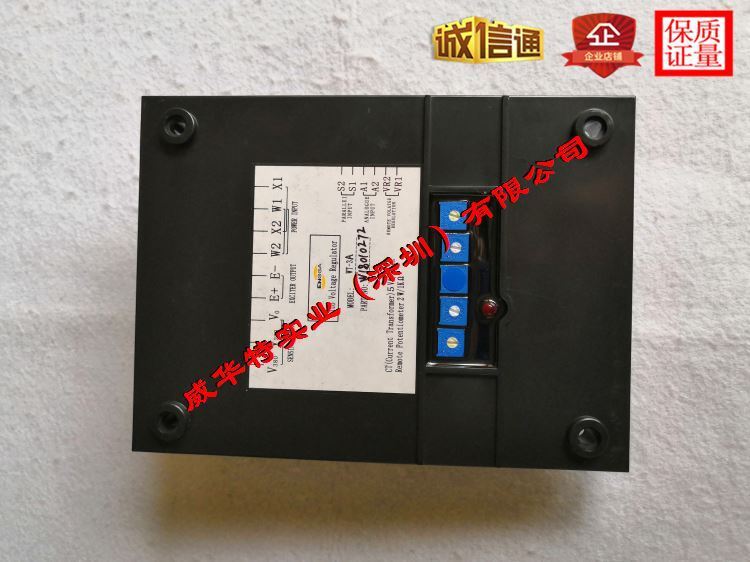 Bộ điều khiển điện áp AVR WT-3 WT-2