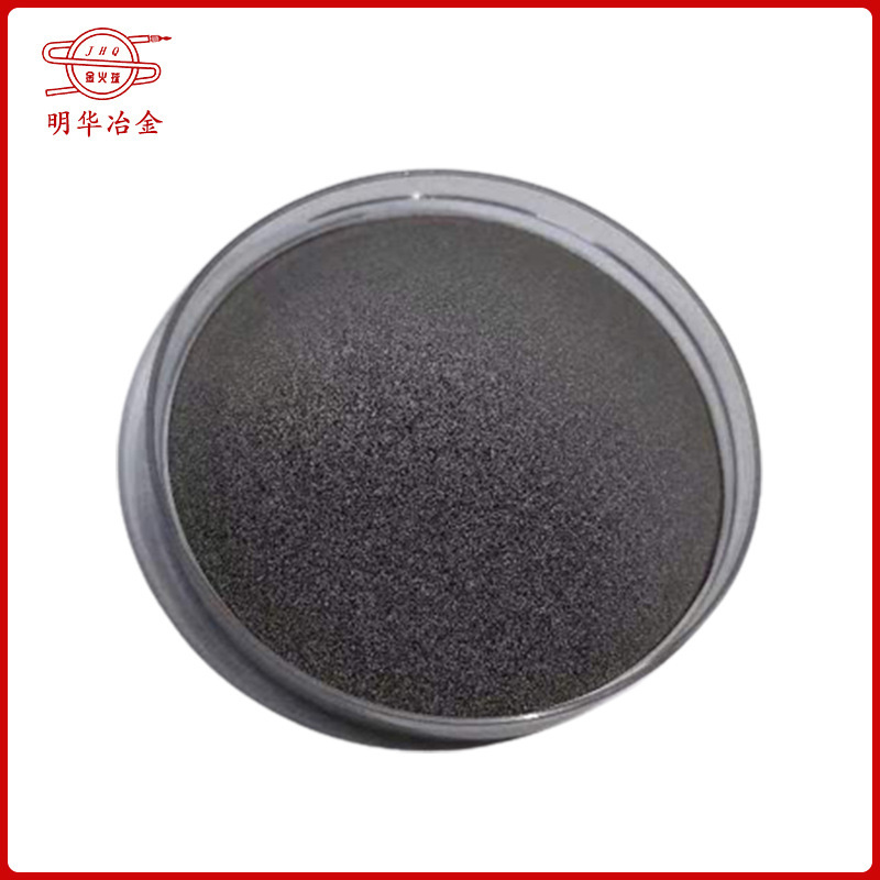 MH-Ni45 nickel chromium silicon alloy powder, high hard alloy powder.