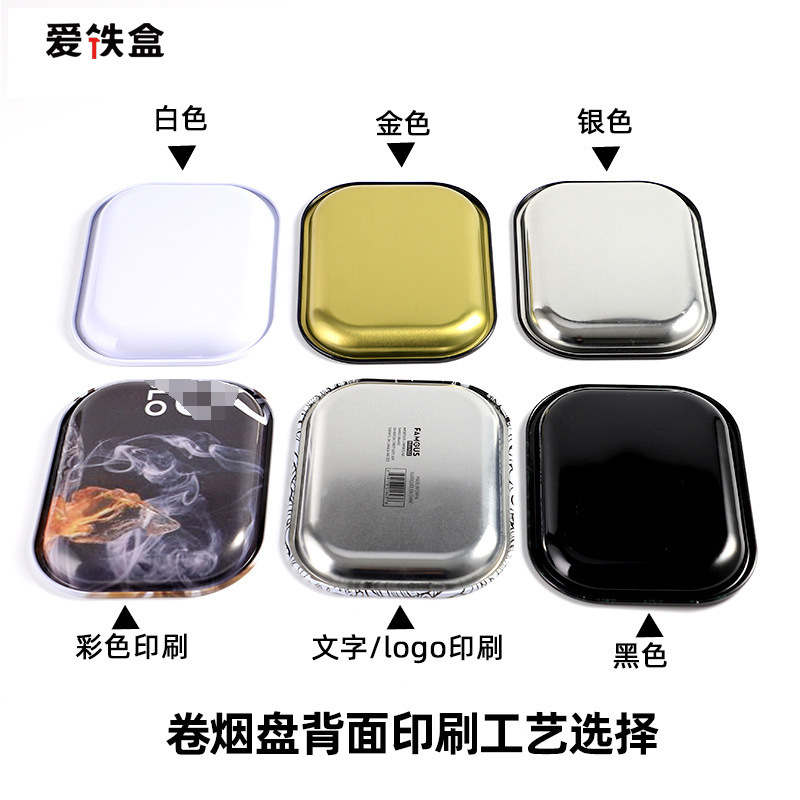 เราขายเถ้าเหล็กที่ขัดม้า คอร์ด 23 คอร์ด 137*18 มม. สีตัดตัดขวางการสูบบุหรี่