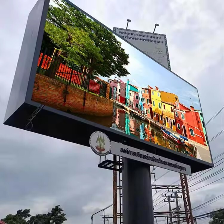 The selection of the best outdoor coloured led displays an electronic screen outside of the lid billboard store station.