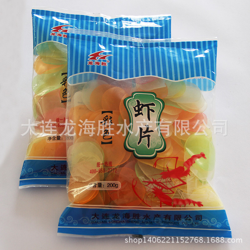 Shrimp chips, wholesale rest, easy storage, delicious bags of shrimp.