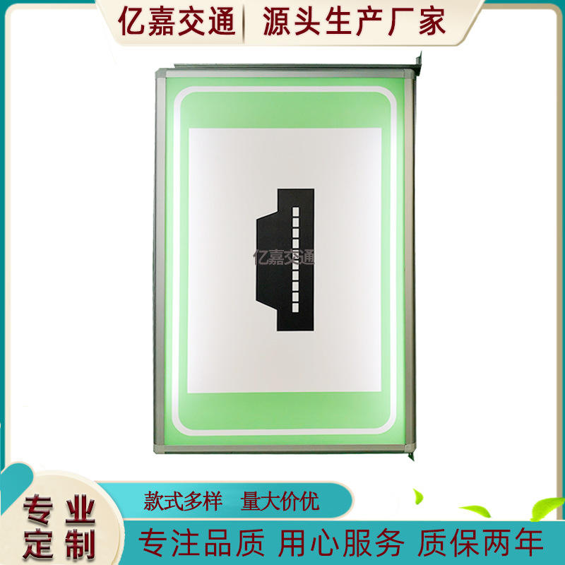 LED signal for emergency parking signal fire signal signal signal for direct distribution of tunnel light