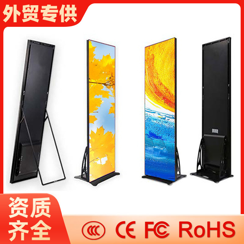 Poster led distlay full-colour led poster mall with ads on the screen e-Labo