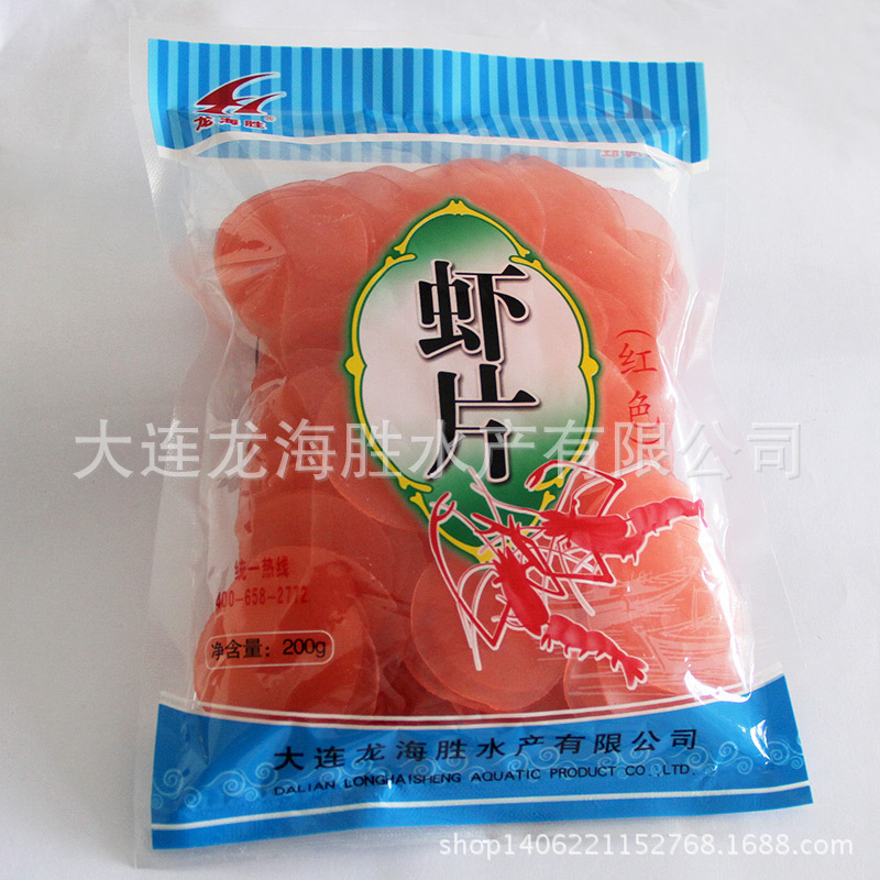 Túi nhỏ nhà máy-200g với tôm khô đỏ ngon tuyệt