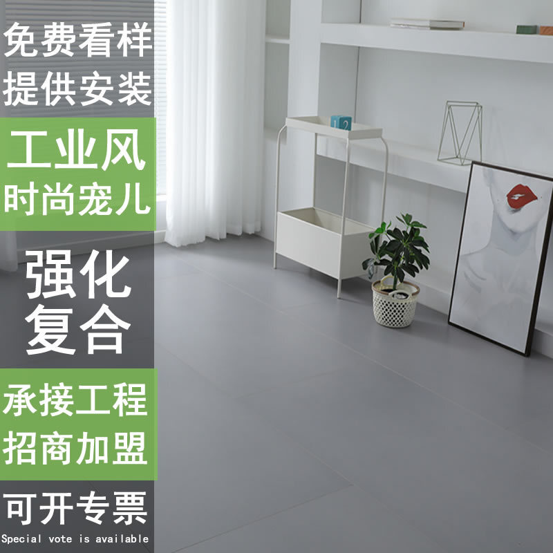 Graft cream, 600 square clothing store commercial space fair, wood floor factory 12m