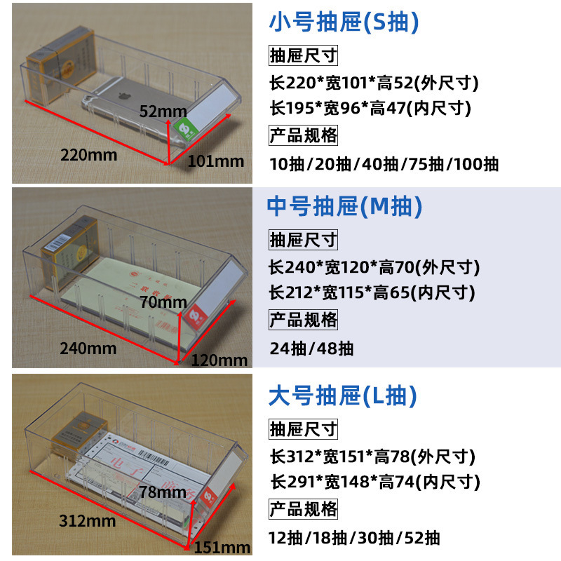 Nội các kính hiển vi với bộ phận kim loại và các bộ phận kim loại trong một tủ đồ điện tử phần cứng