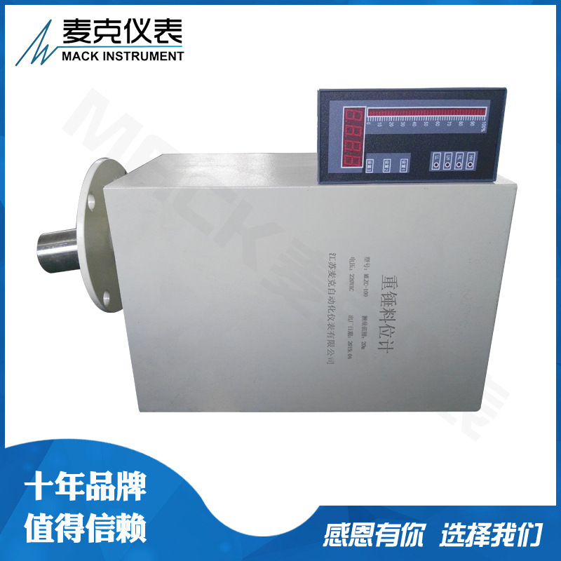 Đồng hồ đom đóm của Mike, đếm số lượng cá cược thông minh, đếm số đếm bụi.