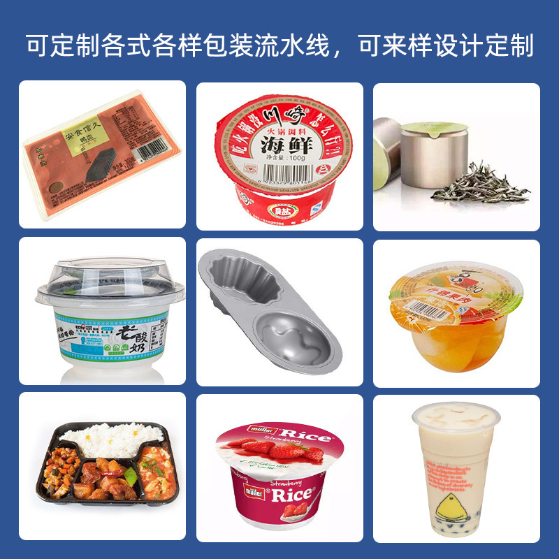 It's custom-made for the macro-envelope fully automatic cup-capacitator to fill with a jammies, soy sauce, sour milk, plastic-filled membrane cap.