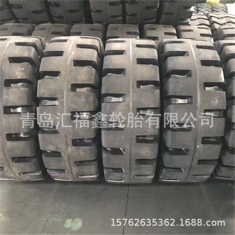 16/70-20 16/70-24 Plant supply deep ditch gravitation L5