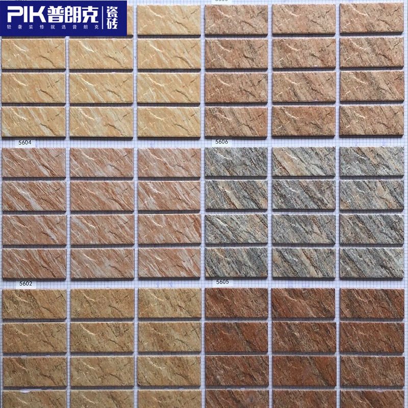 45x95 Paper-covered exterior wall bricks, building self-built tiles for the rental of housing in the real estate building outside the balcony