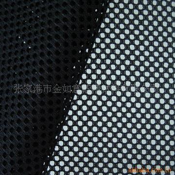 Cung cấp ghế văn phòng cho lau chùi, mạng lưới mạnh mẽ, mạng lưới lưới lưới, mạng lưới