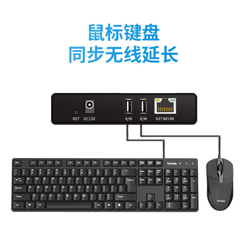 RJ45 송수신기 KVM 오디오 영상 전송기 하중에 4K HSDmi 연장