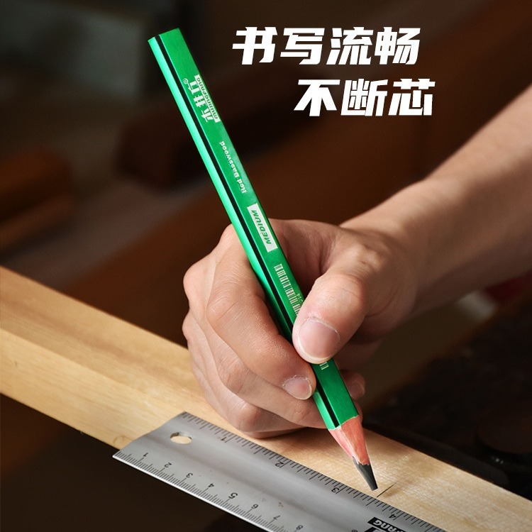 Carpentry pencil and coarse carpenter specialty pen-lined carpenter engineering pen elliptical flat core engineering dy tag