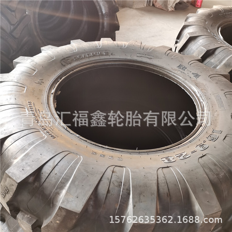 Supply of two busy tyres, JCB excavating loader tyres R-4