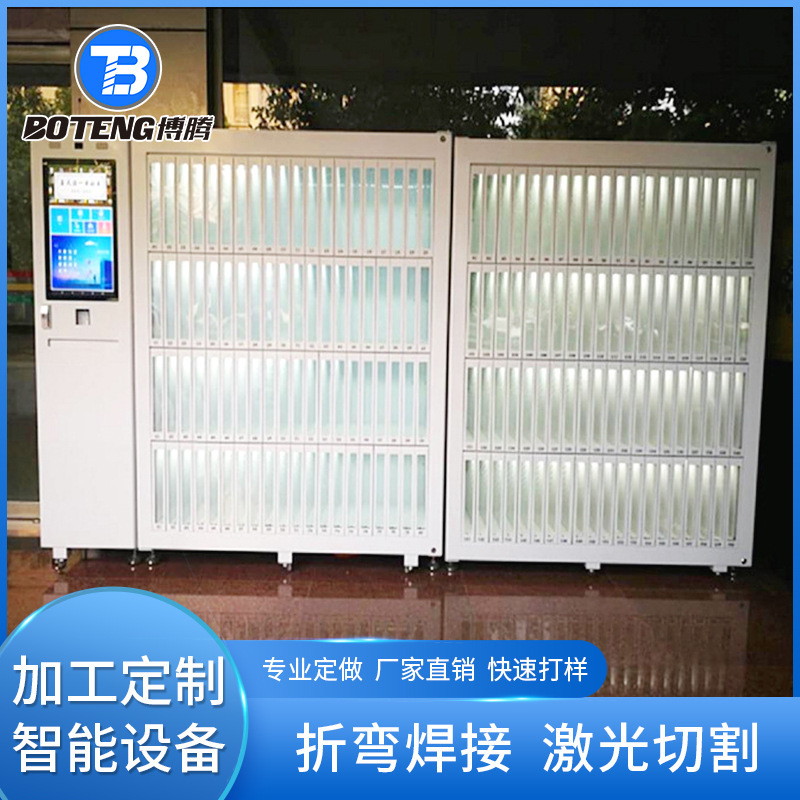 Smart return of book cabinets, smart library cabinets, self-loan cabinets, drones.