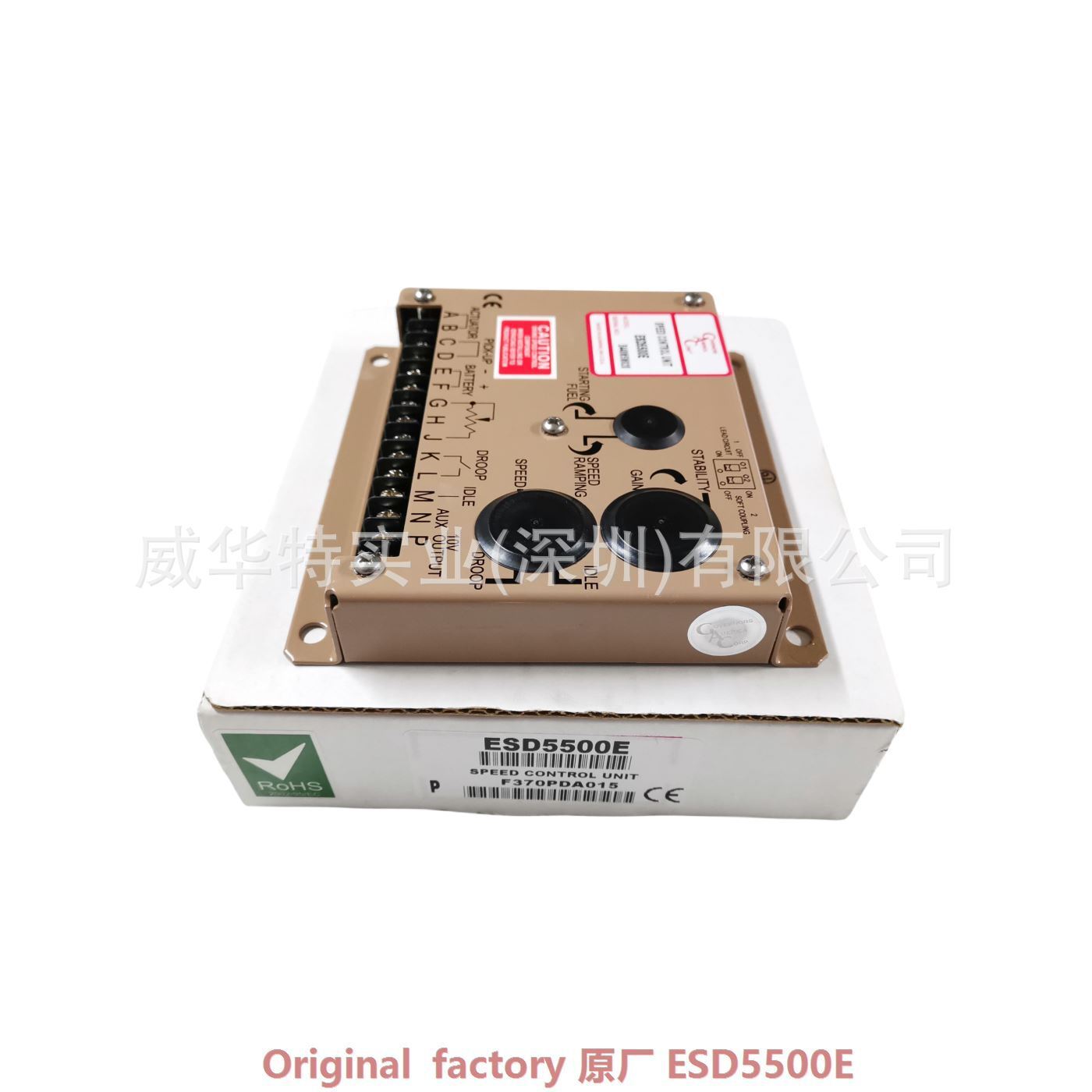 ESD5500E, vận tốc chuyển điện tử, EDE 5111 ESD5520