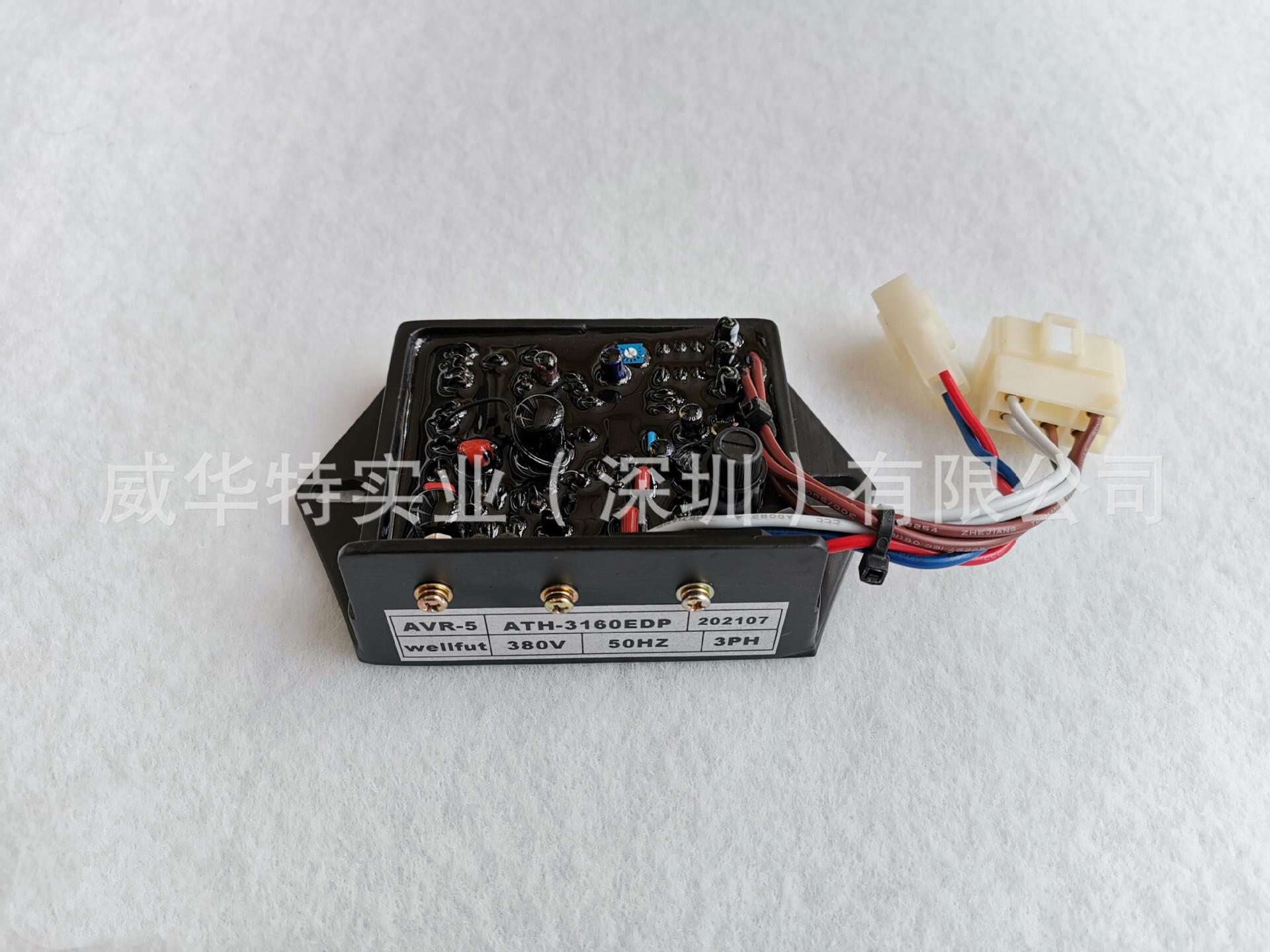 Kupoda 발전기를 위한 AVR-5 AVR-modifier를 위한 ATH-3160EDP 적합