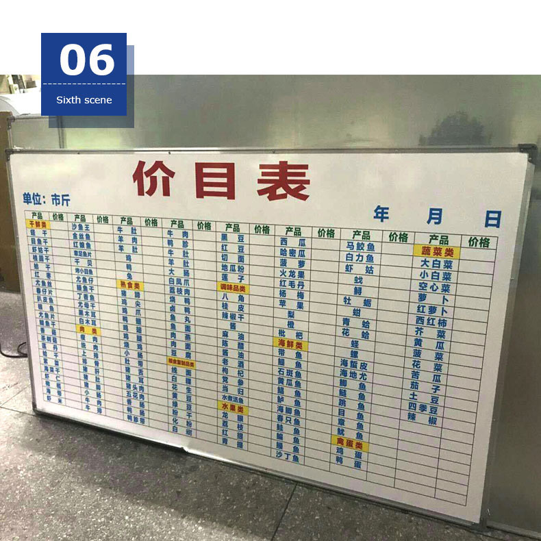 Home custom for foreign trade by a company that runs its own printing of magnetic whiteboard boards and board boards