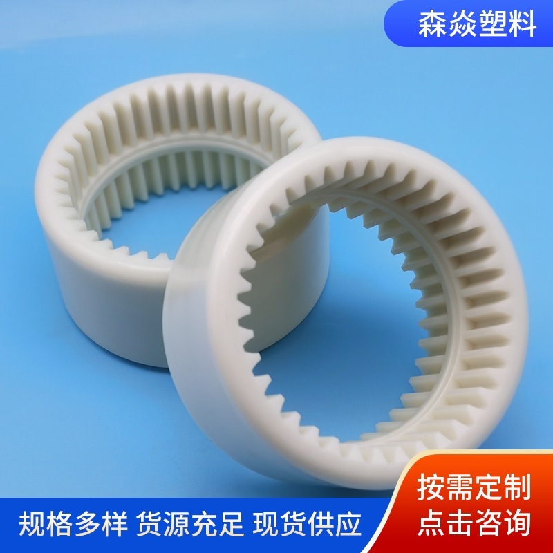 Hàng nylon nylon nylon nylon nylon nylon tử hình nylon.