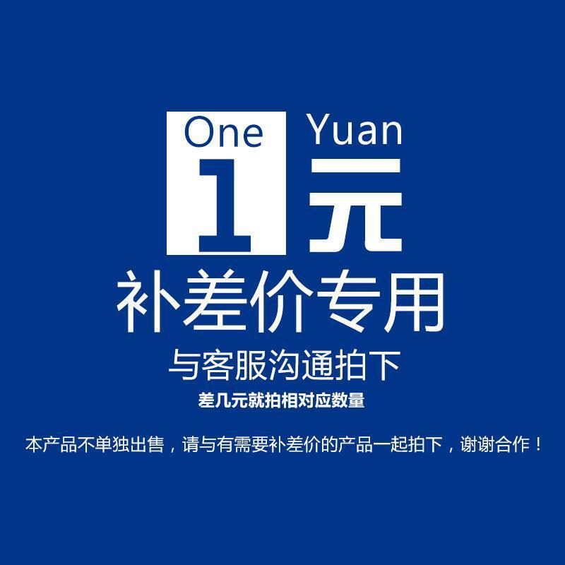 Tôi sẽ liên lạc với dịch vụ của khách hàng trước khi mất liên lạc.