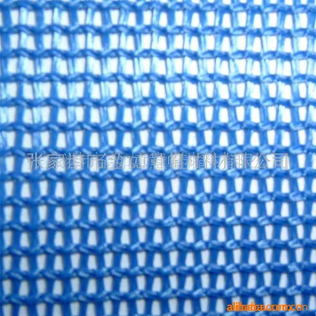 Cung cấp các loại của vật nuôi sơn lồng PVC làm ra mắt màn và lưới sơn màn