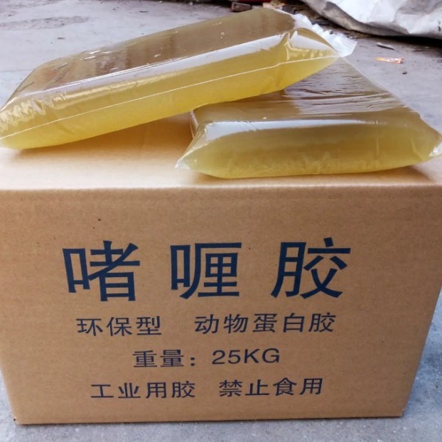 Jell-O, curry-transparent curry glue.