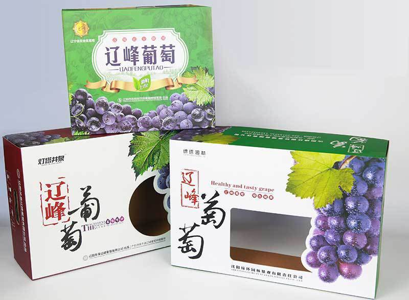 廠家批發 葡萄包裝瓦楞彩盒 手提特產包裝紙箱 禮品紙盒