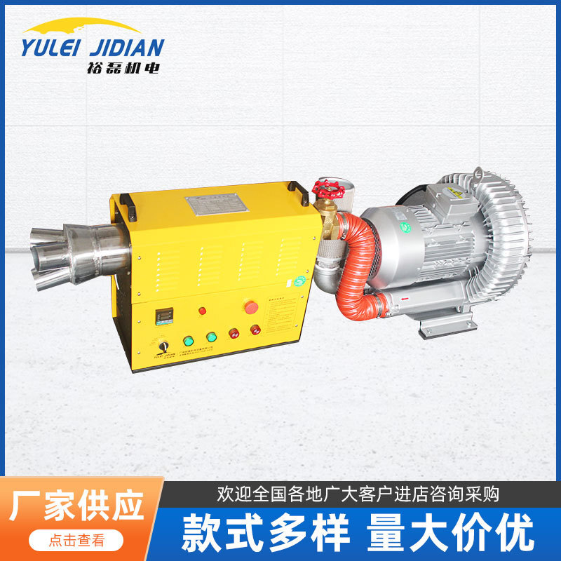 Trực tiếp cung cấp nhiệt độ cao, nhiệt độ cao áp suất cao, nhiệt độ công nghiệp nhỏ.