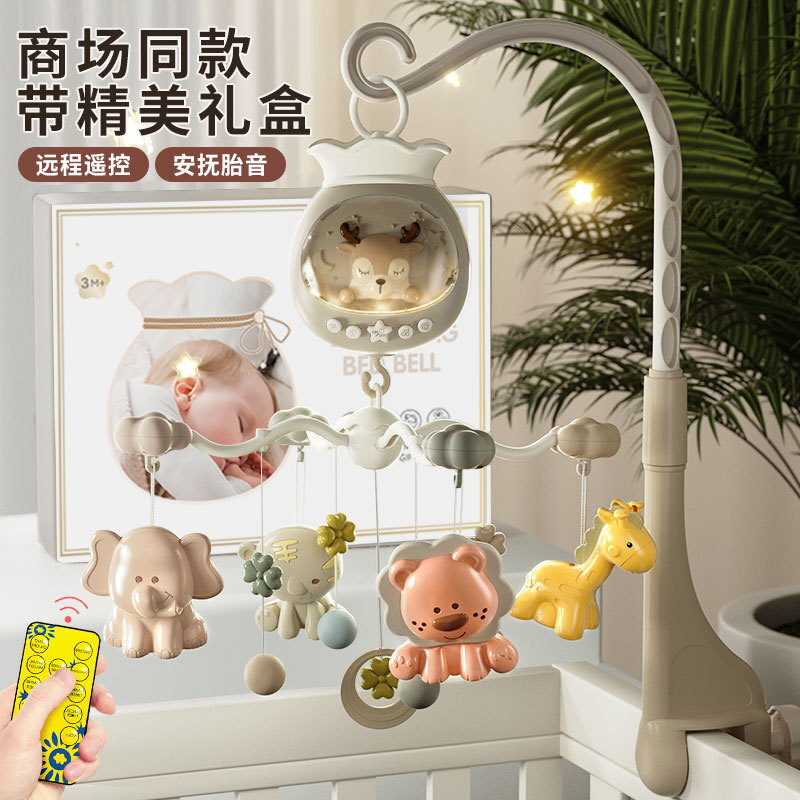 Trẻ sơ sinh Bé yêu, bé 1 tuổi.