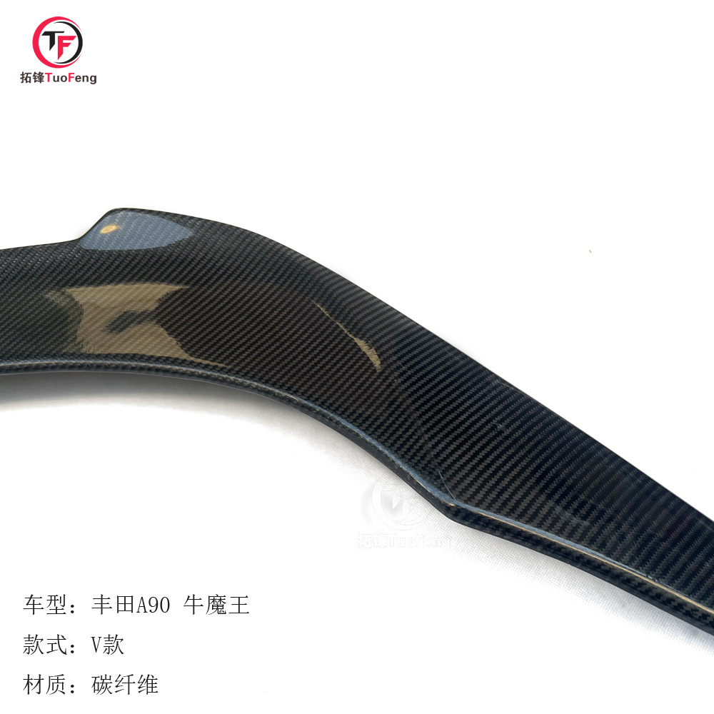 Để cải tạo Quỷ Bò A90 Cánh V/TRD Carbon Fiber