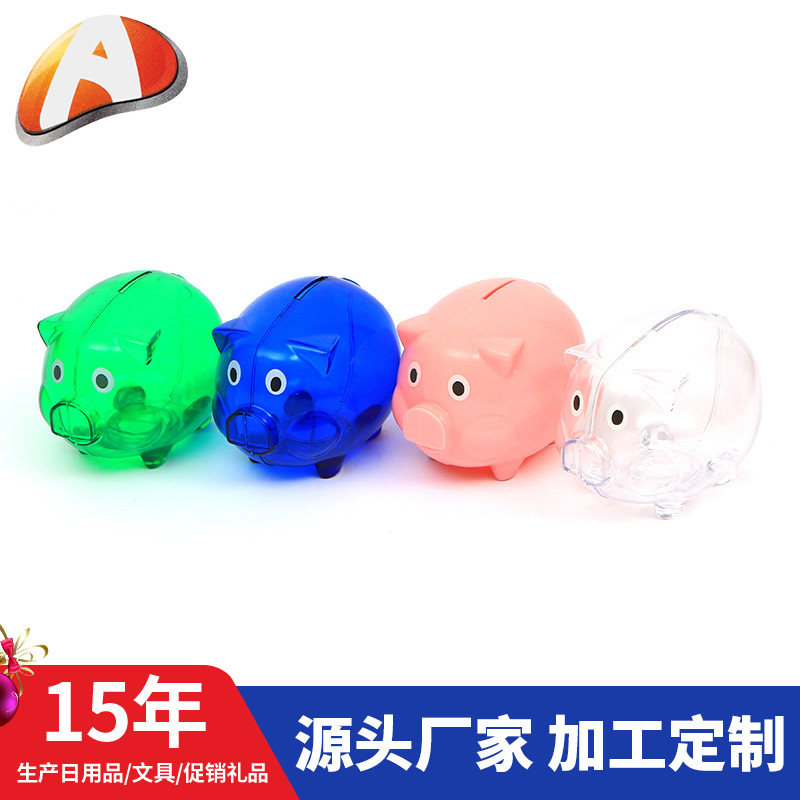 Xe tăng lớn của con trai và con gái.