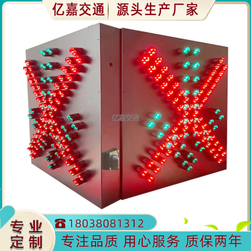 600 Two-Direct Tunnel Drive indicator, red fork arrow light high-speed ETC shed traffic light