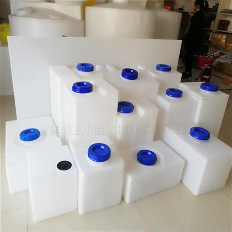 10 L-700 L-Back, cubic, square and medicine box, RV water tank, square mixer.